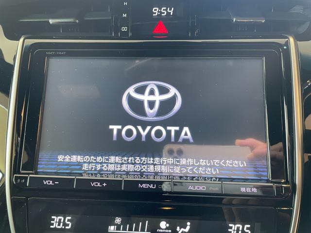 プレミアム スタイルモーヴ 禁煙車 パノラマルーフ ブラックハーフレザーシート シートヒーター 純正9型SDナビ バックモニター 専用18AW・ピアノブラックインテリア・ステアリング LEDヘッドライト・フォグ ドライブレコーダー ETC Goo鑑定車(2枚目)