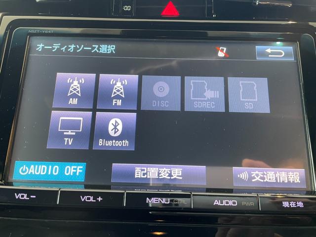 プレミアム スタイルモーヴ 禁煙車 パノラマルーフ ブラックハーフレザーシート シートヒーター 純正9型SDナビ バックモニター 専用18AW・ピアノブラックインテリア・ステアリング LEDヘッドライト・フォグ ドライブレコーダー ETC Goo鑑定車(3枚目)