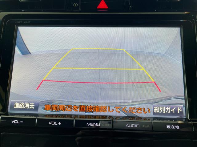 プレミアム スタイルモーヴ 禁煙車 パノラマルーフ ブラックハーフレザーシート シートヒーター 純正9型SDナビ バックモニター 専用18AW・ピアノブラックインテリア・ステアリング LEDヘッドライト・フォグ ドライブレコーダー ETC Goo鑑定車(4枚目)