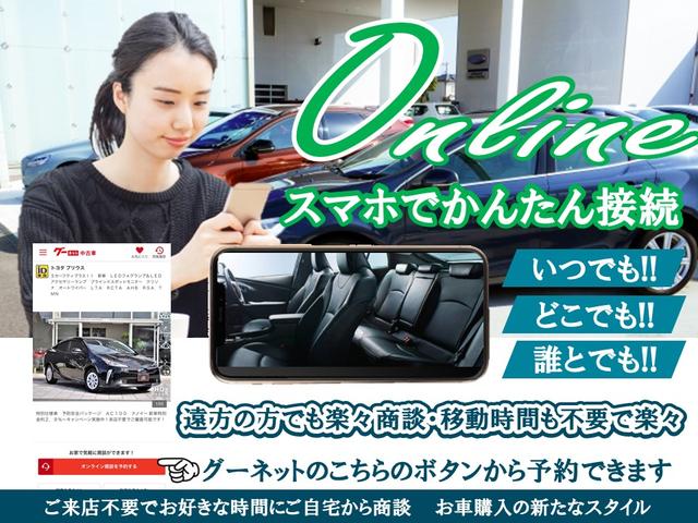 プレミアム スタイルモーヴ 禁煙車 パノラマルーフ ブラックハーフレザーシート シートヒーター 純正9型SDナビ バックモニター 専用18AW・ピアノブラックインテリア・ステアリング LEDヘッドライト・フォグ ドライブレコーダー ETC Goo鑑定車(51枚目)