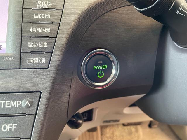 Gツーリングセレクションレザーパッケージ モデリスタエアロ 禁煙車 本革シート シートヒーター LEDヘッドライト 純正メーカーオプションHDDナビ バックモニター ヘッドアップディスプレイ プリクラッシュ レーダークルーズコントロール Goo鑑定車(34枚目)