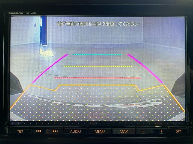 XC 禁煙車 デュアルブレーキサポート シートヒーター 4WD クルーズコントロール パナソニック8型SDナビ バックモニター LEDヘッドライト・フォグ 純正16AW 背面タイヤ プッシュスタート スマートキー ETC ウィンカーミラー Goo鑑定車(4枚目)