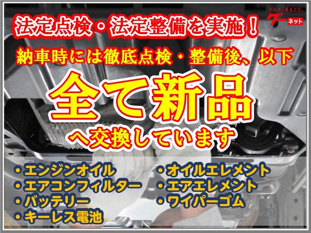 XC 禁煙車 デュアルブレーキサポート シートヒーター 4WD クルーズコントロール パナソニック8型SDナビ バックモニター LEDヘッドライト・フォグ 純正16AW 背面タイヤ プッシュスタート スマートキー ETC ウィンカーミラー Goo鑑定車(12枚目)