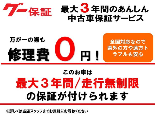 XC 禁煙車 デュアルブレーキサポート シートヒーター 4WD クルーズコントロール パナソニック8型SDナビ バックモニター LEDヘッドライト・フォグ 純正16AW 背面タイヤ プッシュスタート スマートキー ETC ウィンカーミラー Goo鑑定車(18枚目)