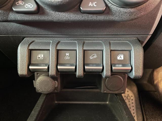 XC 禁煙車 デュアルブレーキサポート シートヒーター 4WD クルーズコントロール パナソニック8型SDナビ バックモニター LEDヘッドライト・フォグ 純正16AW 背面タイヤ プッシュスタート スマートキー ETC ウィンカーミラー Goo鑑定車(33枚目)