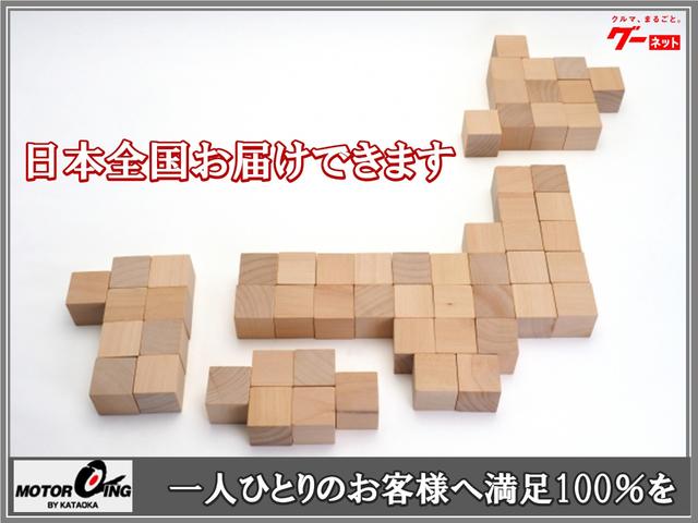 S ワンオーナー車 スマートキー プッシュスタート ビルトインETC 純正CDデッキ 純正15AW ハロゲンヘッドライト・フォグライト 電動格納ドアミラー ステアリングスイッチ AUX入力端子 オートエアコン Goo鑑定車(14枚目)