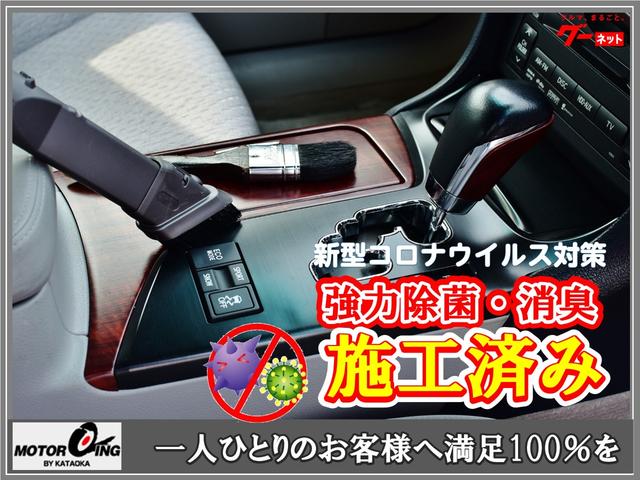 S ワンオーナー車 スマートキー プッシュスタート ビルトインETC 純正CDデッキ 純正15AW ハロゲンヘッドライト・フォグライト 電動格納ドアミラー ステアリングスイッチ AUX入力端子 オートエアコン Goo鑑定車(32枚目)