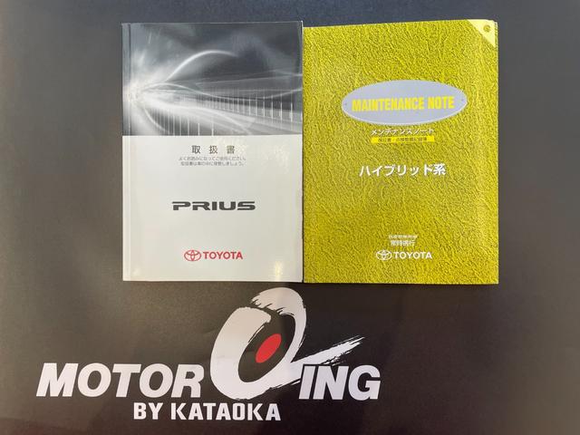 S ワンオーナー車 スマートキー プッシュスタート ビルトインETC 純正CDデッキ 純正15AW ハロゲンヘッドライト・フォグライト 電動格納ドアミラー ステアリングスイッチ AUX入力端子 オートエアコン Goo鑑定車(35枚目)