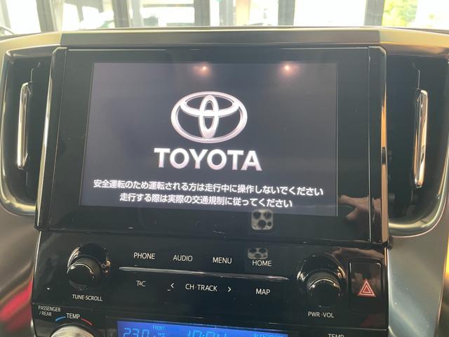 アルファード ２．５Ｓ　Ｃパッケージ　ワンオーナー　禁煙車　サンルーフ　モデリスタエアロ　純正９型ディスプレイオーディオ　ナビ　ＣＤ・ＤＶＤデッキ　リアフリップダウンモニター　ブラックレザーエアーシート　３眼ＬＥＤヘッドライト・フォグ　ステアリングヒーター　Ｇｏｏ鑑定車（2枚目）