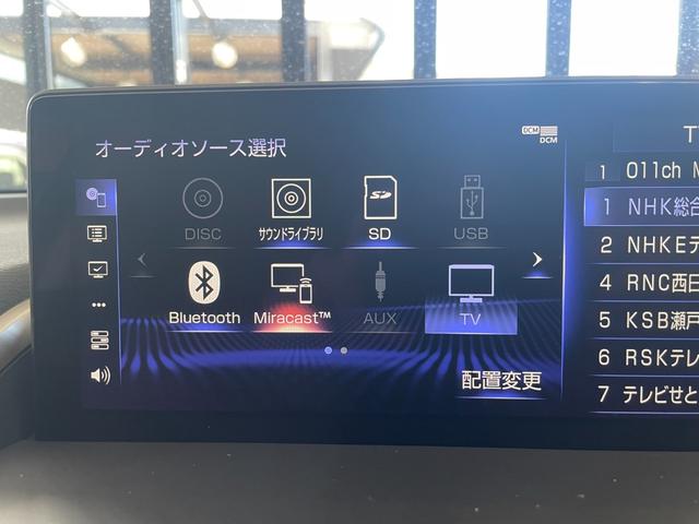 ＮＸ３００ｈ　Ｉパッケージ　ワンオーナー　禁煙車　１８ＡＷ　ブラウンＬｔｅｘレザーシート　シートヒーター　１０型ＳＤナビ　パノラミックビューモニター　ヘッドアップディスプレイ　ステアリングヒーター　３眼ＬＥＤヘッドライト・フォグ　パワーバックドア　Ｇｏｏ鑑定車(3枚目)