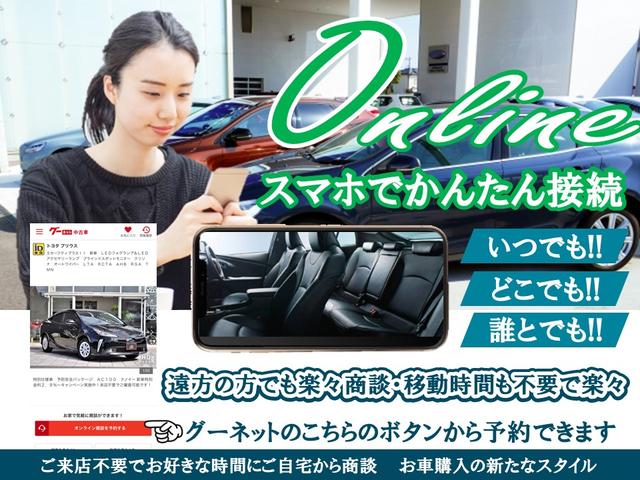 Ｚ　登録済未使用車　パノラマガラスルーフ　スペアタイヤ　前後録画機能付デジタルインナーミラー　１２．３型コネクティッドナビ　パノラミックビューモニター　ブラックレザーエアーシート　パワーバックドア　ビルトインＥＴＣ２．０　おくだけ充電　ＬＥＤヘッドライト(46枚目)