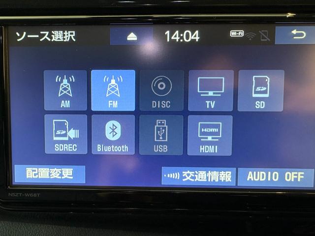 トヨタ純正ナビ NSZN-W64T Bluetooth トヨタ 純正ナビ 型式 NSZN-W64T DVD再生 Bluetooth テレビ