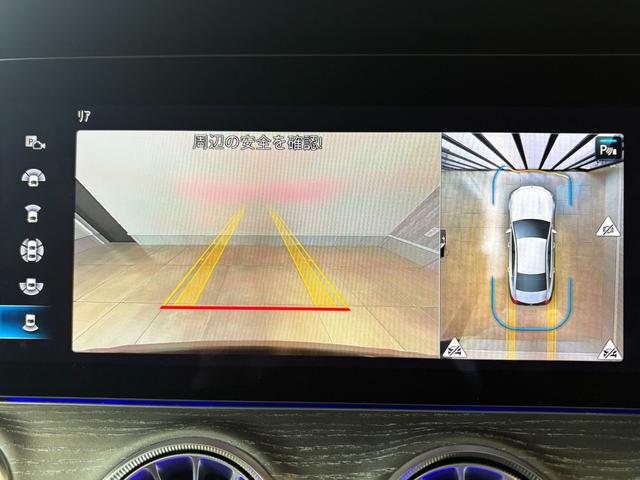 ＣＬＳクラス ＣＬＳ２２０ｄ　スポーツ　エクスクルーシブパッケージ　ワンオーナー　禁煙車　ディーラー車　サンルーフ　ＡＭＧ１９ＡＷ　トランクスポイラー　赤革エアーシート　アンビエントライト　パワートランク　純正ナビ　３６０度モニター　セーフティパッケージ（4枚目）