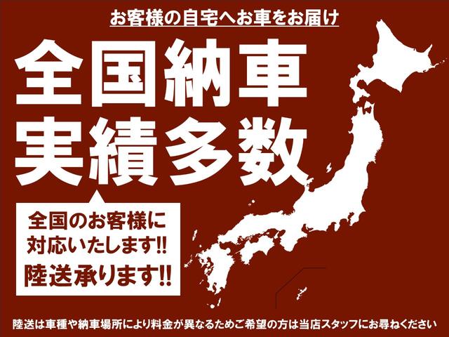 ジムニー ＸＣ　届出済未使用車　ブレーキサポート　リアパークセンサー　カロッツェリア９型ディスプレイオーディオ　バックモニター　カープレイ　シートヒーター　ＬＥＤヘッドライト　ＨＤＭＩ・ＵＳＢ入力端子　ＥＴＣ　クルーズコントロール　アイドリングストップ　ウィンカーミラー（20枚目）
