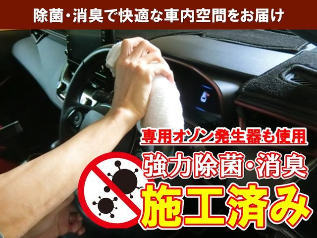 ハイラックス Ｚ　ＧＲスポーツ　ワンオーナー　折りたたみハードトノカバー　ベッドライナー　ＴＯＹＯＴＡデカール　純正８型ディスプレイオーディオ　ナビ　パノラミックビューモニター　フロント・リアドライブレコーダー　ブラックハーフレザーシート　パドルシフト　Ｇｏｏ鑑定車（39枚目）