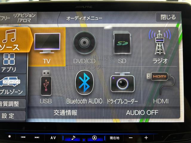 ハイエースバン スーパーGL ダークプライムII 4WD 外品ボンネット マルチロールトランスポーター TRDフロントバンパーガード・マットフラップ・サイド・リアエアロ アルパイン11型ナビ パノラミックビューモニター デジタルインナーミラー レイズ16AW Goo鑑定車(3枚目)