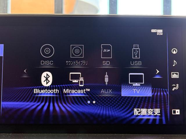 NX NX300h Fスポーツ サンルーフ 赤革エアーシート 同色フェンダーアーチモール ES用純正19AW 純正ワイドSDナビ バック・サイドモニター フロント・リアドライブレコーダー ブラインドスポットモニター 3眼LEDヘッドライト・フォグ Goo鑑定車(3枚目)