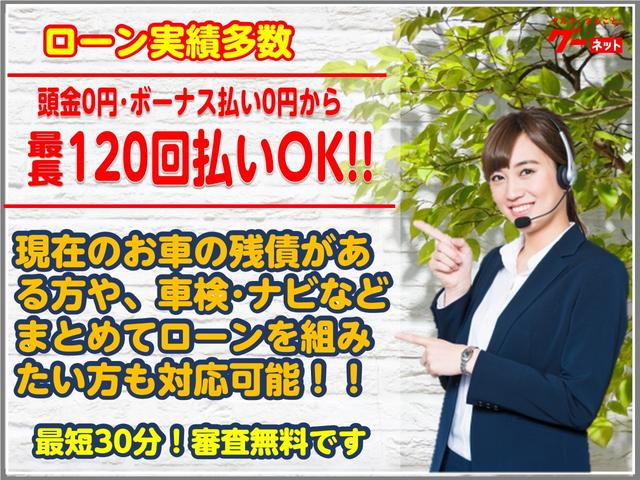 NX NX300h Fスポーツ サンルーフ 赤革エアーシート 同色フェンダーアーチモール ES用純正19AW 純正ワイドSDナビ バック・サイドモニター フロント・リアドライブレコーダー ブラインドスポットモニター 3眼LEDヘッドライト・フォグ Goo鑑定車(50枚目)