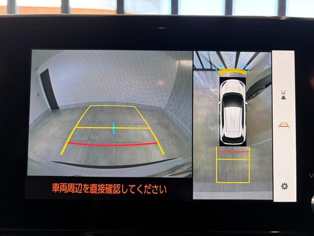 ヤリスクロス ハイブリッドＺ　登録済未使用車　ハンズフリーパワーバックドア　カラーヘッドアップディスプレイ　アダプティブハイビーム　トヨタチームメイト　純正８型ディスプレイオーディオ・ナビ・フルセグＴＶ　パノラミックビューモニター　ＨＤＭＩ・ＵＳＢ入力端子　シートヒーター（4枚目）