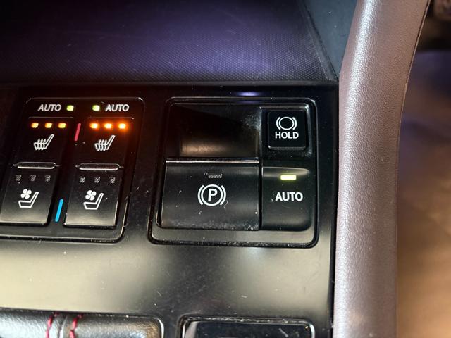 ＲＸ ＲＸ４５０ｈ　バージョンＬ　３眼ＬＥＤヘッドライト・フォグ　ブラウン本革エアーシート　リアシートヒーター　純正ＳＤナビ　パノラミックビューモニター　ヘッドアップディスプレイ　リアシート電動格納　ブラインドスポットモニター　ウッドコンビハンドル（38枚目）