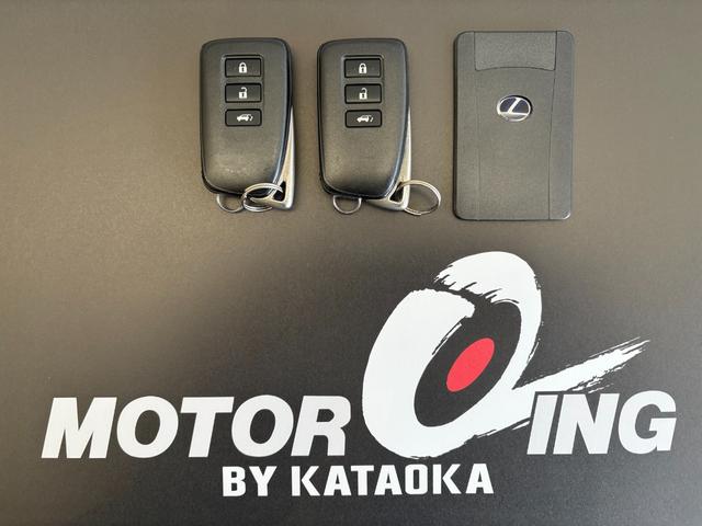 ＲＸ ＲＸ４５０ｈ　バージョンＬ　３眼ＬＥＤヘッドライト・フォグ　ブラウン本革エアーシート　リアシートヒーター　純正ＳＤナビ　パノラミックビューモニター　ヘッドアップディスプレイ　リアシート電動格納　ブラインドスポットモニター　ウッドコンビハンドル（45枚目）