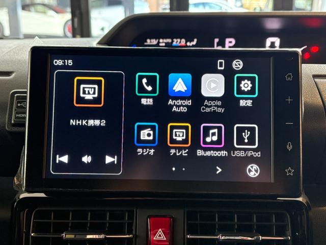 タント カスタムＲＳ　ターボ　両側パワースライドドア　純正１５ＡＷ　スマートアシスト　純正９型ディスプレイオーディオ　バックモニター　ブラックハーフレザーベンチシート　シートヒーター　ＬＥＤヘッドライト・フォグ　オートマチックハイビーム　パークセンサー（2枚目）