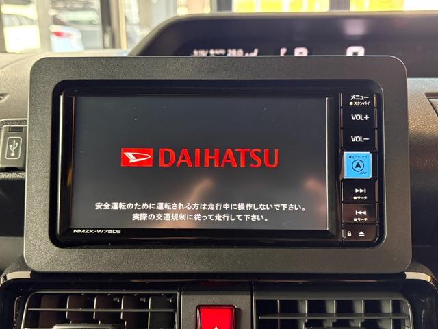 タント カスタムＲＳリミテッド　特別仕様車　禁煙車　純正１５ＡＷ　スマートクルーズパック　アダプティブクルーズコントロール　両側パワースライドドア　純正ナビ　３６０度カメラ　ナビ連動フロント・リアドライブレコーダー　ＬＥＤヘッドライト・フォグ　ＥＴＣ（2枚目）