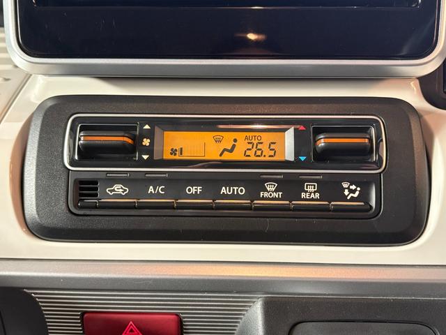 スペーシア ハイブリッドX ワンオーナー 禁煙車 両側パワースライドドア デュアルセンサーブレーキサポート リアパークソナー 運転席シートヒーター カロッツェリアSDナビ フロント・リアドライブレコーダー ETC リアサーキュレーター アイドリングストップ(17枚目)