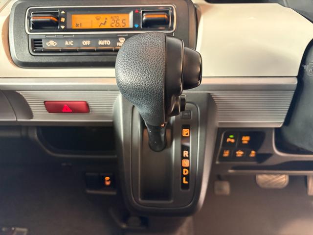 スペーシア ハイブリッドX ワンオーナー 禁煙車 両側パワースライドドア デュアルセンサーブレーキサポート リアパークソナー 運転席シートヒーター カロッツェリアSDナビ フロント・リアドライブレコーダー ETC リアサーキュレーター アイドリングストップ(28枚目)