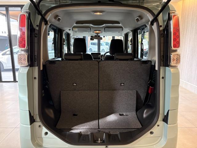 スペーシア ハイブリッドX ワンオーナー 禁煙車 両側パワースライドドア デュアルセンサーブレーキサポート リアパークソナー 運転席シートヒーター カロッツェリアSDナビ フロント・リアドライブレコーダー ETC リアサーキュレーター アイドリングストップ(29枚目)