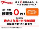 Ａプレミアム　急速充電対応　ブラック本革シート　パワーシート　シートヒーター　新品モデリスタエアロ　純正１１．６型ＳＤナビ　バックモニター　ブラインドスポットモニター　ヘッドアップディスプレイ　ステアリングヒーター　純正フロントドライブレコーダー　Ｇｏｏ鑑定車(18枚目)