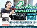 ハイブリッドＺ　登録済未使用車　ハンズフリーパワーバックドア　改良後モデル　トヨタチームメイト　パーキングサポートブレーキ　８型ディスプレイオーディオ　コネクティッドナビ　パノラミックビューモニター　ブラックハーフレザーシート　シート・ステアリングヒーター(42枚目)