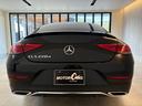 ＣＬＳ２２０ｄ　スポーツ　エクスクルーシブパッケージ　ワンオーナー　禁煙車　ディーラー車　サンルーフ　ＡＭＧ１９ＡＷ　トランクスポイラー　赤革エアーシート　アンビエントライト　パワートランク　純正ナビ　３６０度モニター　セーフティパッケージ（22枚目）