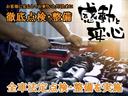 お客様に安心してお乗りいただくために全車徹底点検・整備を実施しております。