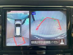 【アラウンドビューモニター】クルマの真上から見ているかのような映像が見れるので、駐車が苦手な方でも楽々です♪ 3