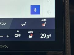 【シートヒーター】シートに装備される暖房装置です。寒い冬も暖かいですよ☆ 5