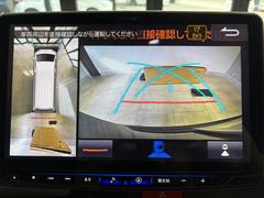 ڥѥΥߥåӥ塼˥ۥޤο夫鸫Ƥ뤫Τ褦ʱΤǡ֤ǤڡǤ 3