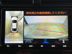 ڥѥΥߥåӥ塼˥ۥޤο夫鸫Ƥ뤫Τ褦ʱΤǡ֤ǤڡǤ 3