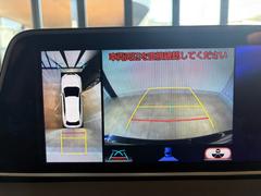 ڥѥΥߥåӥ塼˥ۥޤο夫鸫Ƥ뤫Τ褦ʱΤǡ֤ǤڡǤ 3