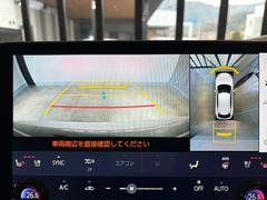 �ڥѥΥ�ߥå��ӥ塼��˥����ۥ���ޤο��夫�鸫�Ƥ��뤫�Τ褦�ʱ����������Τǡ���֤��������Ǥ�ڡ��Ǥ��� 3