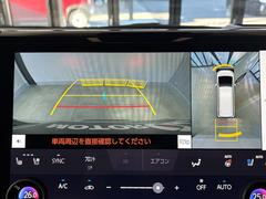 �ڥѥΥ�ߥå��ӥ塼��˥����ۥ���ޤο��夫�鸫�Ƥ��뤫�Τ褦�ʱ����������Τǡ���֤��������Ǥ�ڡ��Ǥ��� 3