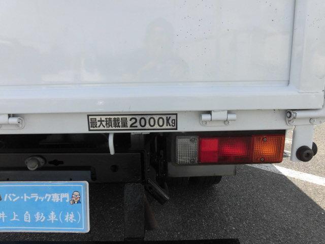 全低床平ボディ2トン積みフル装備(13枚目)