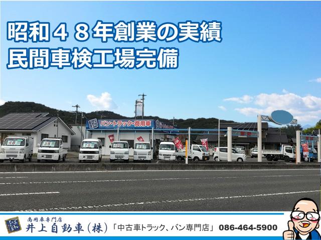 強化ダンプ　２トン強化ダンプ　全低床　２０００ｋｇ積ダンプ　坂道発進補助装置　左電動格納ミラー　５速ミッション　エアコン　パワステ　パワーウインド　エアバック　ＡＢＳ　荷台内寸３０５ｃｍ１５９ｃｍ３２ｃｍ(11枚目)