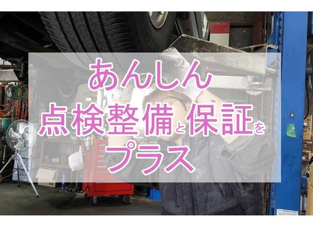 ロング全低床　全低床ロング　床板鉄板張り　荷台内寸４３５ｃｍ１８９ｃｍ３８ｃｍ　５速ミッション　左電動格納ミラー　走行距離４６１２１ｋｍ　エアコン　パワステ　パワーウインド　エアバック(3枚目)