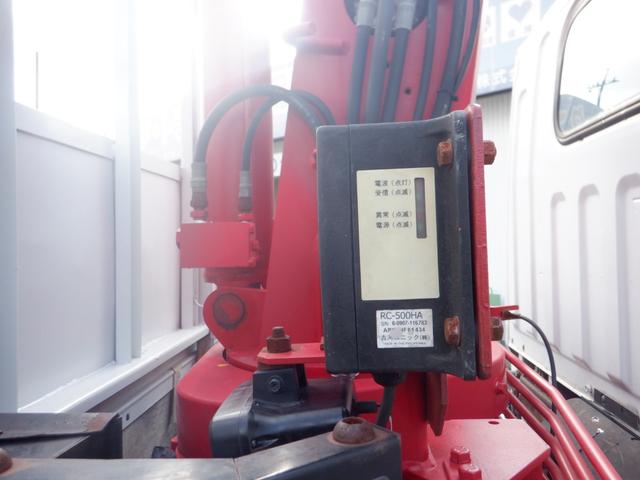 キャンター ロングDX 標準ロング ユニックURM233 3段 ラジコン クレーン フックイン 2.3t吊り 5MT 3ペダル 荷台内寸368cm 178cm 37cm(22枚目)