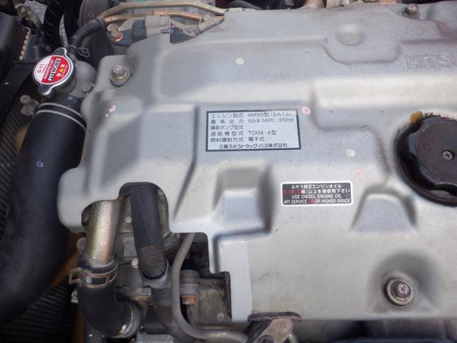 キャンター ロングDX 標準ロング ユニックURM233 3段 ラジコン クレーン フックイン 2.3t吊り 5MT 3ペダル 荷台内寸368cm 178cm 37cm(35枚目)