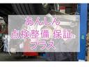 ご覧いただきありがとうございます。岡山県倉敷市の【井上自動車株式会社】です！お客様の立場で出来る限りわかりやすく、おクルマをご紹介させていただきたいと思います！