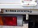 ISUZU ELF TRUCK