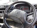 TOYOTA DYNA TRUCK