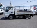 ISUZU ELF TRUCK